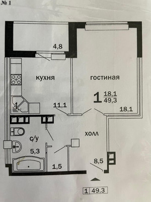 Продам однокомнатную (1-комн.) квартиру, Зорге ул, 15, Ростов-на-Дону г