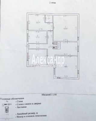 Продам дом, Еловая Аллея ул, 44А, Юкки д, 3 км от города