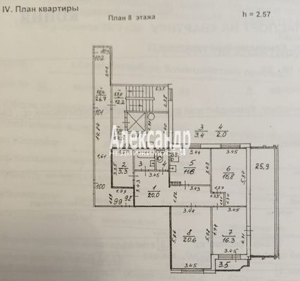 Продам трехкомнатную (3-комн.) квартиру, Комендантский пр-кт, д. 50 корп. 1, Санкт-Петербург г