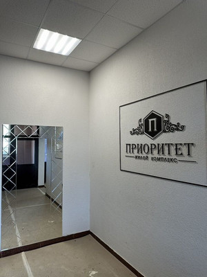 Продам однокомнатную (1-комн.) квартиру, Омелькова ул, 93, Анапа г