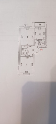 Продам двухкомнатную (2-комн.) квартиру, 3-й Новомихалковский проезд, 8/1, Москва г