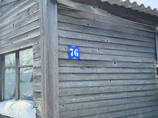 Продам дом, Совгаванское ш, 76, Пивань с, 0 км от города