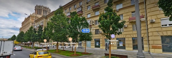 Сдам торговое помещение 164,7 м2, Валовая ул, 11/19, Москва г