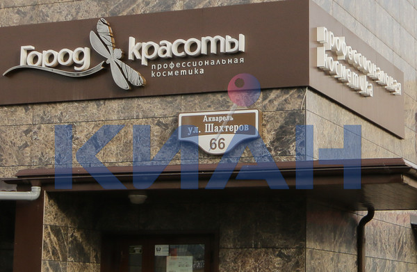 Продам двухкомнатную (2-комн.) квартиру, Шахтеров ул, 66, Красноярск г