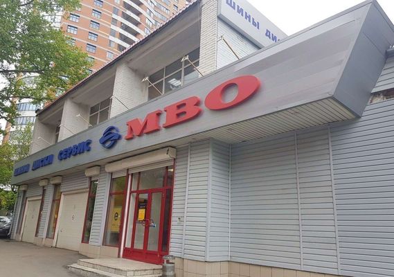 Сдам торговое помещение 461 м2, Удальцова ул, 1, Москва г