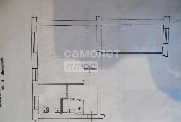Продам трехкомнатную (3-комн.) квартиру, Свердлова ул, 23, Рошаль г