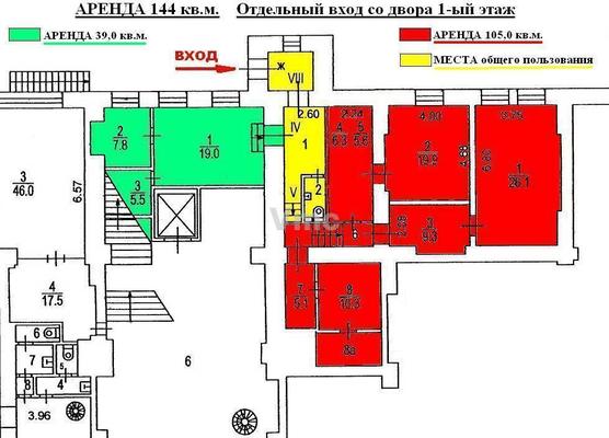 Сдам коммерческое помещение 144 м2, Дмитровка Б. ул, 32 1, Москва г