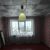 Продам 2-комн. в 4-комн. квартире, 13, Клопицы д