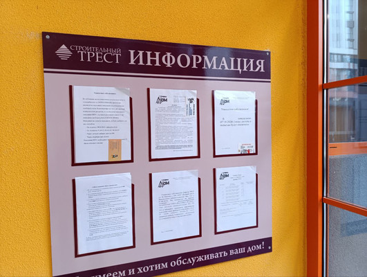 Продам трехкомнатную (3-комн.) квартиру, Маршала Борзова ул, 109, Калининград г