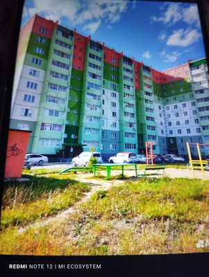 Продам двухкомнатную (2-комн.) квартиру, Сергея Буландо ул, 11, Южноуральск г