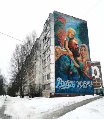 Продам однокомнатную (1-комн.) квартиру, Солнечная ул, 31, Киров г