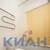 Продам однокомнатную (1-комн.) квартиру, Норильская ул, 8Б, Красноярск г