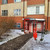 Продам коммерческое помещение 82 м2, Советская ул, 22, Гурьевск г