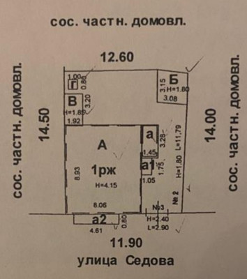 Продам дом, Седова ул, 64, Ростов-на-Дону г, 0 км от города