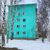 Продам многокомнатную квартиру, Лепсе ул, 49А, Киров г