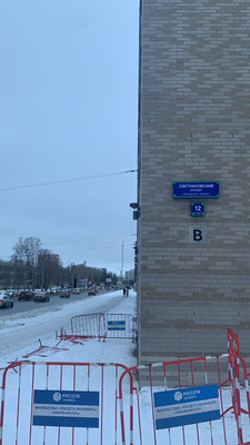 Сдам коммерческое помещение 48 м2, Светлановский пр-кт, 12к1, Санкт-Петербург г