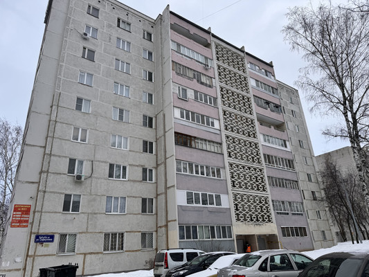 Продам однокомнатную (1-комн.) квартиру, Сафиуллина ул, 12, Казань г