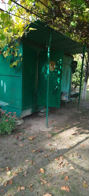 Продам участок 6,46 соток, Фермерское хоз., садоводческое товарищество Солнечное тер, Шепси с, 0 км от города