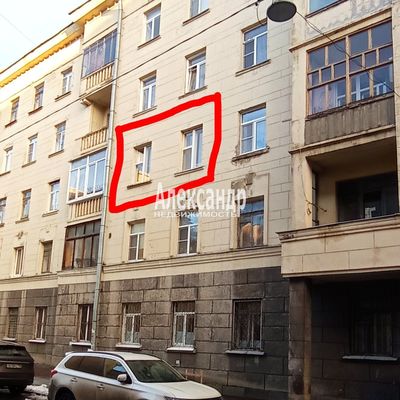 Продам трехкомнатную (3-комн.) квартиру, Саратовская ул, 29, Санкт-Петербург г