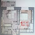 Продам однокомнатную (1-комн.) квартиру, Каберова-Власьевская ул, 101, Великий Новгород г