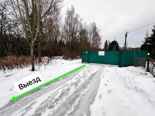 Продам участок 9,89 соток, Фермерское хоз., объединения Вороново тер, Вороново с, 0 км от города