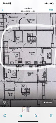 Продам однокомнатную (1-комн.) квартиру, Береговая ул, 117Б, Ростов-на-Дону г