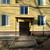 Продам трехкомнатную (3-комн.) квартиру, Шибанкова ул, 18, Наро-Фоминск г