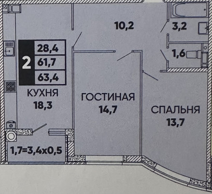 Продам двухкомнатную (2-комн.) квартиру, Берберовская ул, 8с2, Ростов-на-Дону г