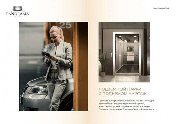 Продам однокомнатную (1-комн.) квартиру (долевое), Комсомольская ул, Пионерский г