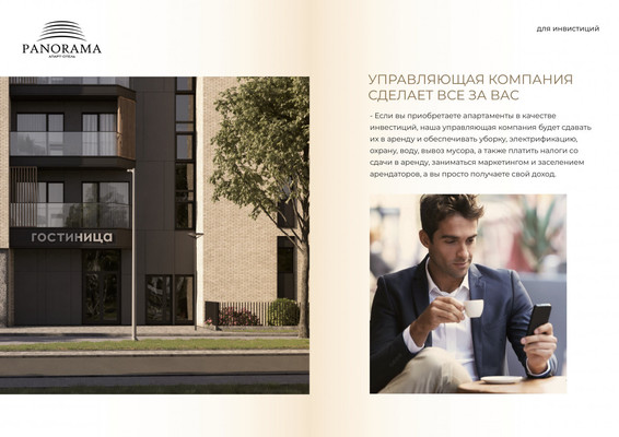 Продам однокомнатную (1-комн.) квартиру (долевое), Комсомольская ул, Пионерский г
