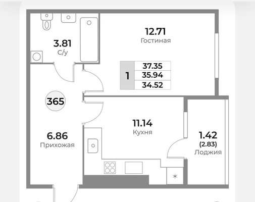 Продам однокомнатную (1-комн.) квартиру (долевое), Пригородная ул, Калининград г