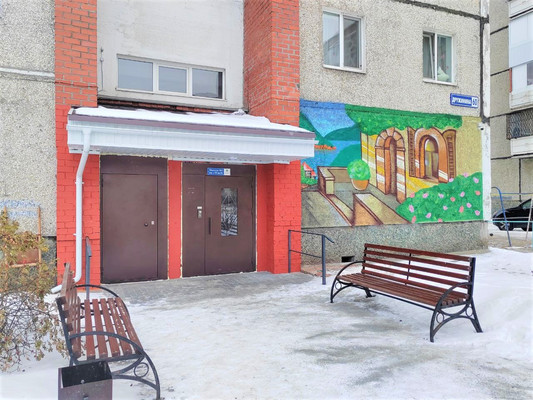 Продам однокомнатную (1-комн.) квартиру, Дружинина ул, 60к1, Нижний Тагил г