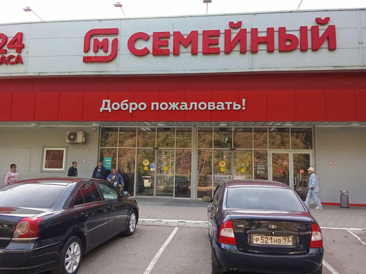 Продам двухкомнатную (2-комн.) квартиру, Калинина ул, 122, Тихорецк г