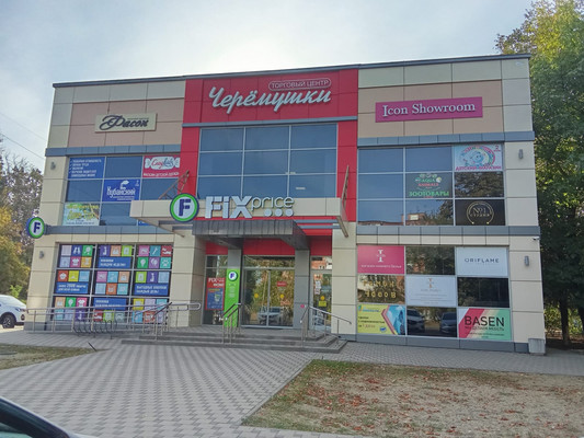Продам двухкомнатную (2-комн.) квартиру, Калинина ул, 122, Тихорецк г