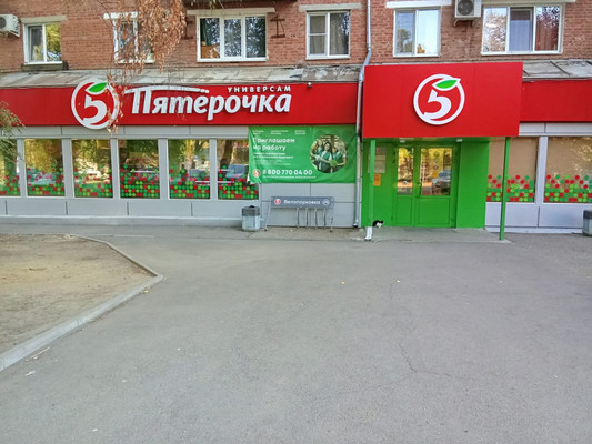 Продам двухкомнатную (2-комн.) квартиру, Калинина ул, 122, Тихорецк г
