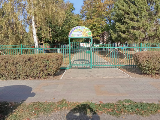 Продам двухкомнатную (2-комн.) квартиру, Калинина ул, 122, Тихорецк г