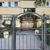 Продам трехкомнатную (3-комн.) квартиру, Морской Пехоты ул, 8к1, Санкт-Петербург г