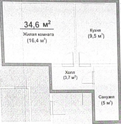Продам однокомнатную (1-комн.) квартиру, Квартал 6 ул, 16, Куюки д