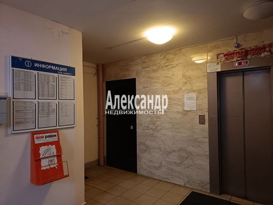 Продам двухкомнатную (2-комн.) квартиру, Сиреневый б-р, 25к1, Санкт-Петербург г