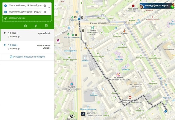 Продам трехкомнатную (3-комн.) квартиру, Кобозева ул, 14, Екатеринбург г
