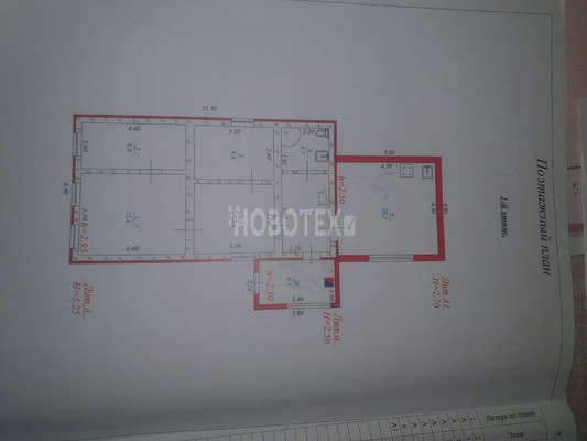 Продам дом, Интернациональная ул, 32, Полтавская ст-ца, 0 км от города