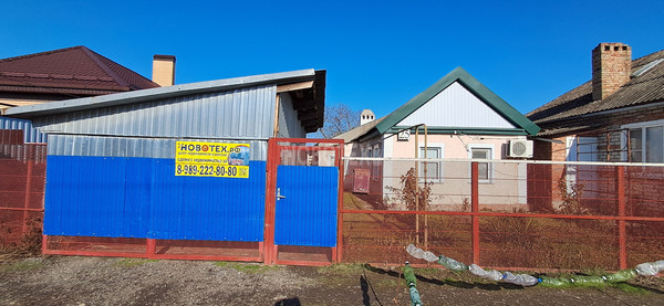 Продам дом, О. Кошевого ул, 25, Красный х, 0 км от города