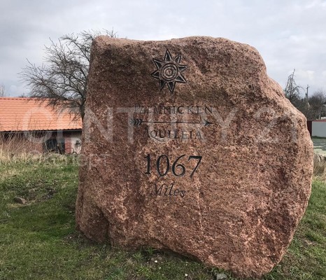 Продам коммерческое помещение 111,9 м2, Советская ул, 118 , Янтарный пгт