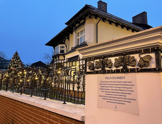 Продам многокомнатную квартиру, К.Маркса ул, 60, Калининград г