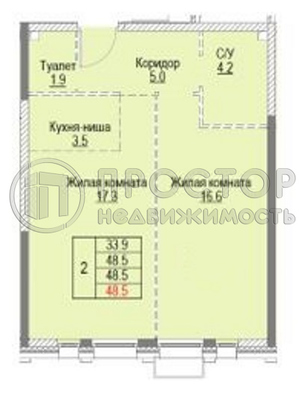 Продам двухкомнатную (2-комн.) квартиру (долевое), Шарикоподшипниковская ул, 11с1, Москва г