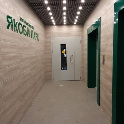 Продам трехкомнатную (3-комн.) квартиру, Якоби ул, 8, Иркутск г