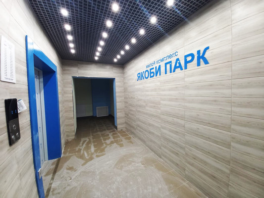 Продам трехкомнатную (3-комн.) квартиру, Якоби ул, 8, Иркутск г
