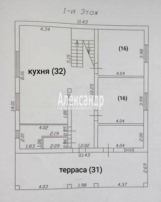 Продам коттедж в поселке Терволово Дачи, Терволово п, 27 км от города