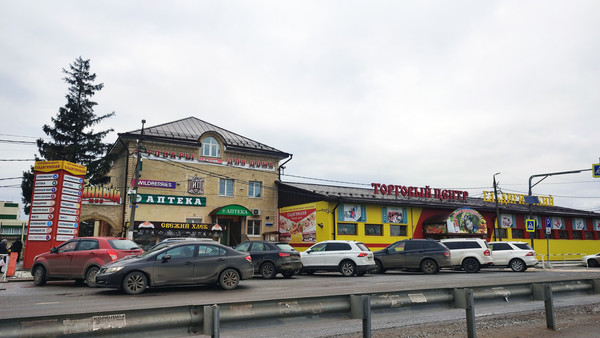Продам участок 15 соток, ИЖС, Ельдигино с, 0 км от города