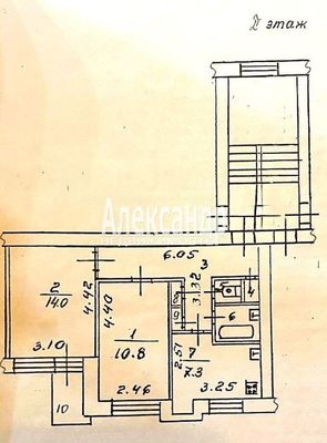 Продам двухкомнатную (2-комн.) квартиру, Механизаторов ул, 7А, Сосново п